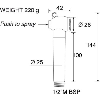 Barka Hand Shower 1/2 M On, Off Button Black