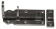 Hollex Latch Adjustable 89mm