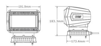 Hollex Searchlight LED 60W White With Remote Control