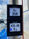 Cyclops Marine Smartlink² 20t ee Cyclops Marine Smartlink² 20t ee
