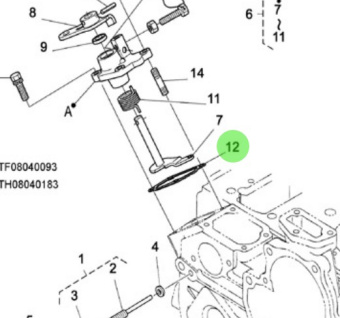 Nanni Diesel 970314803 - Plate Gasket for Speed Control and Throttle Linkage