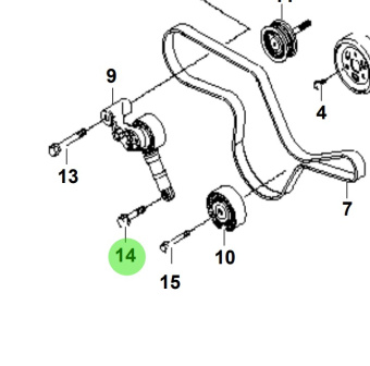 Bukh 25292-3A001 - Flange Bolt for S270J Drive Belt Assembly