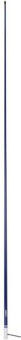 Scout Antenna KS-42 Blue Line Fiberglass VHF 2.4m 3dB