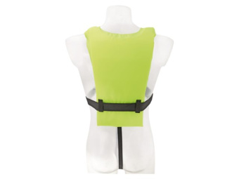 Besto 20413001 - Paddler Buoyancy Aid 35N Yellow Child