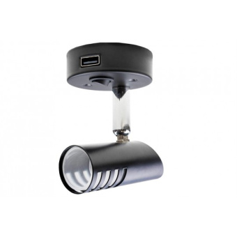 LED Spotlight With USB SAO