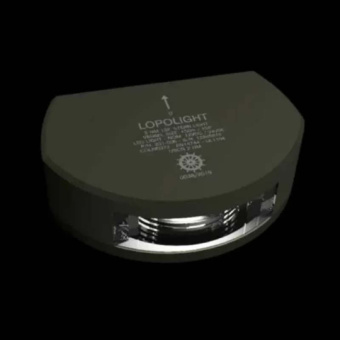 Lopolight 301-006-B - Navigation Light 2NM 135° White, Stern, Black Anodized