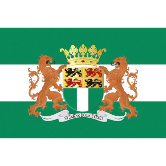 Rotterdam Boat Flag with Coat of Arms 1000x1500 mm
