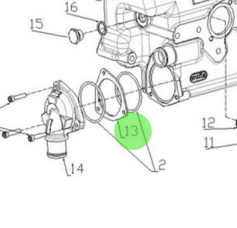 Nanni Diesel 95312333 - Heat Exchanger Spacer for N4 Series Engines