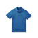 Henri Lloyd Dri-Fast Polo Shirt Size XXL Swan Blue Henri Lloyd Dri-Fast Polo Shirt Size XXL Swan Blue