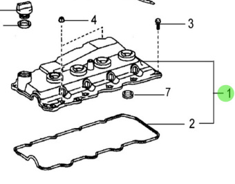 Nanni Diesel 970313941 - Cylinder Head Cover Sub-Assembly for T4 Series Engines