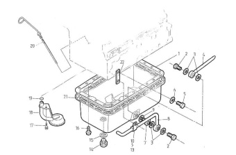 Nanni Diesel 970307425 - COMP.OIL PAN for 4.220HE