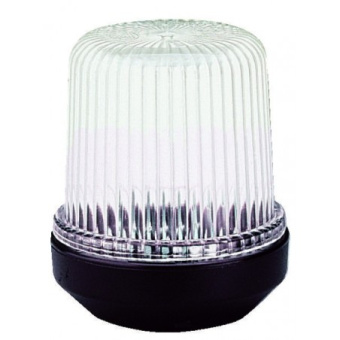 HELLA MARINE 2LT 002 492-201-Navigation Lamp 2492 - 360° White - 2NM - 12V