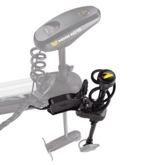 Humminbird 740210-1 - Mega Live TargetLock - Ultrex 45-52" Upgrade Kit (no Transducer)