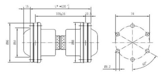 Aquadrive Shaft Coupling Type CV05
