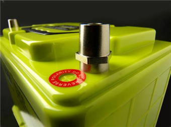 LiFOS Lithium Battery LiFePO4 12V 68Ah