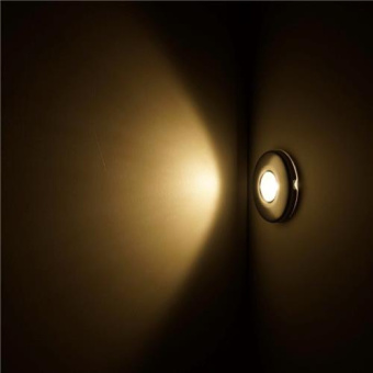 Hollex LED Step Lamp Square 12V Single Middle