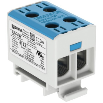 Ouneva Double Terminal Block - Blue