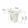 Nuova Rade 94161 - Drink Holder "Store-All", 11x11x10cm, White
